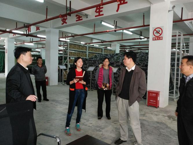 省防办陈武副主任带领物资中心领导到物资仓库慰问和安全检查